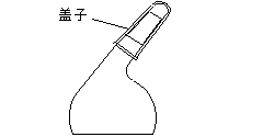 微量水分測(cè)定儀固體進(jìn)樣器